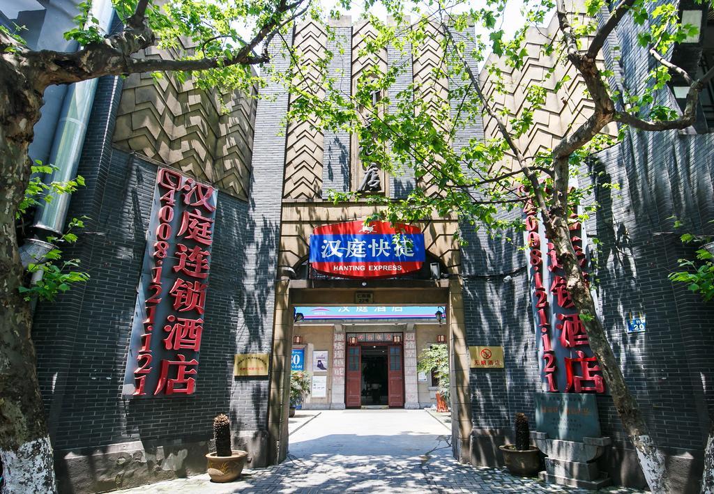 Hanting Hotel Hangzhou West Lake Renhe Road Экстерьер фото